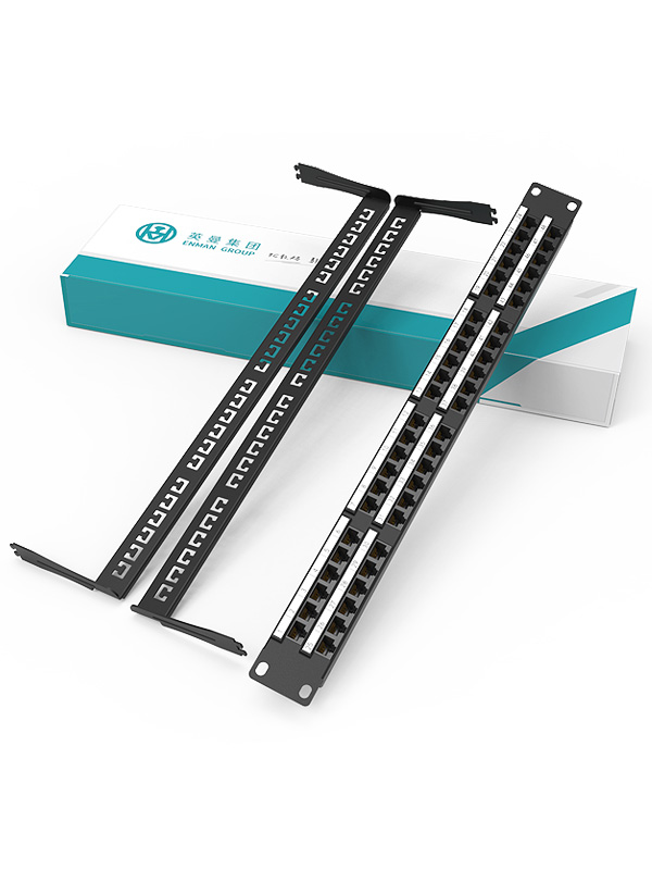 1U48口-防塵網絡配線架