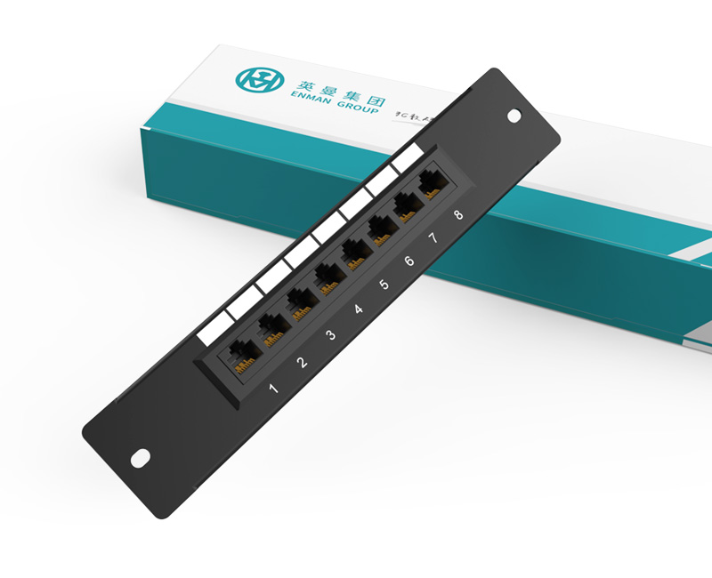 英曼1U8口-網絡配線架（弱電款）Patch Panel