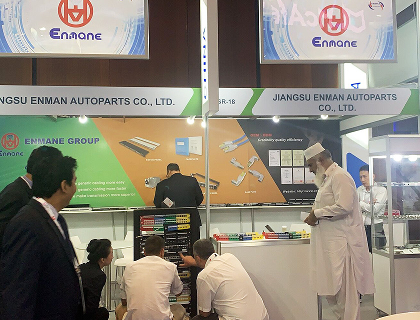 迪拜GITEX消費電子展