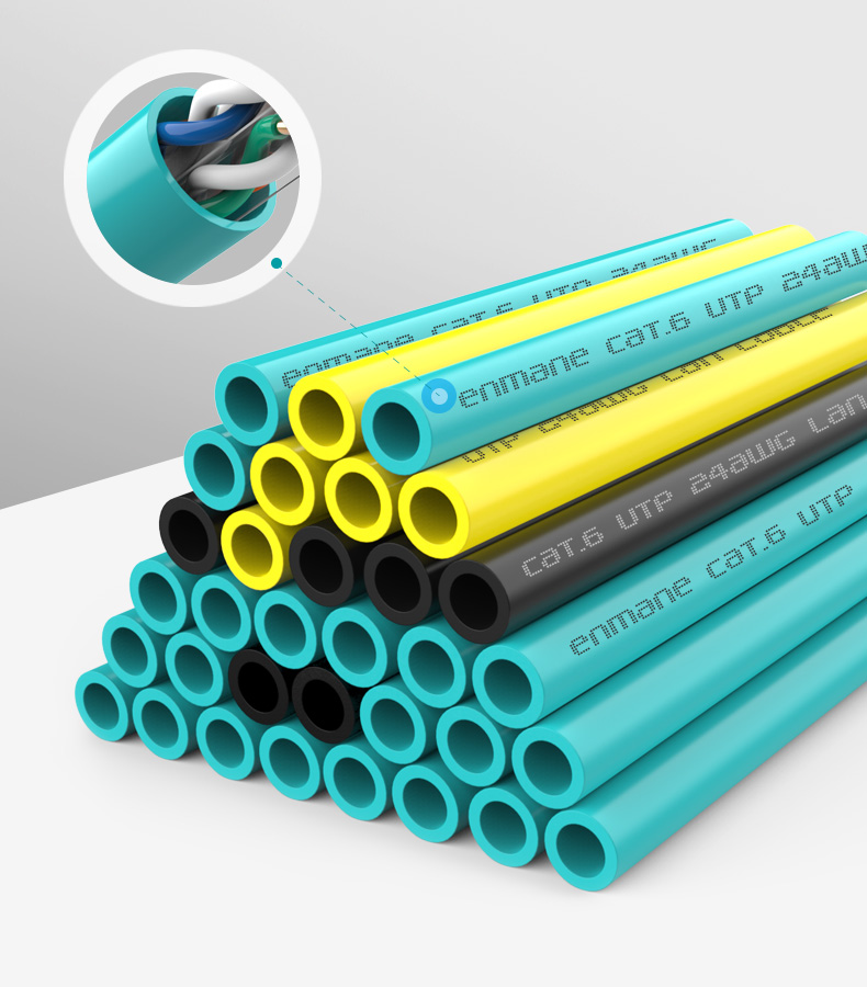 六類-高速千兆工程級(jí)線